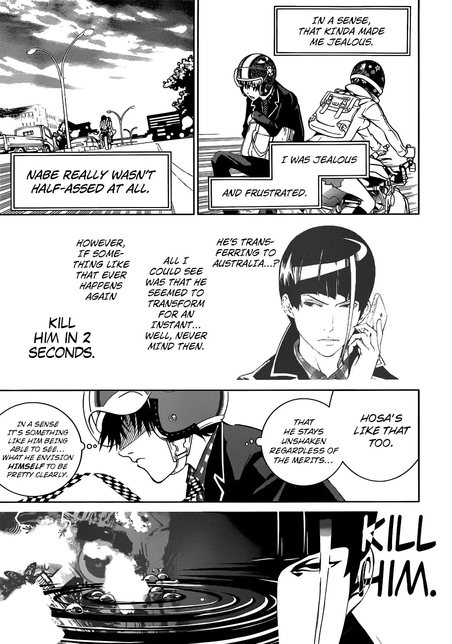 Biorg Trinity Chapter 9 - Page 38