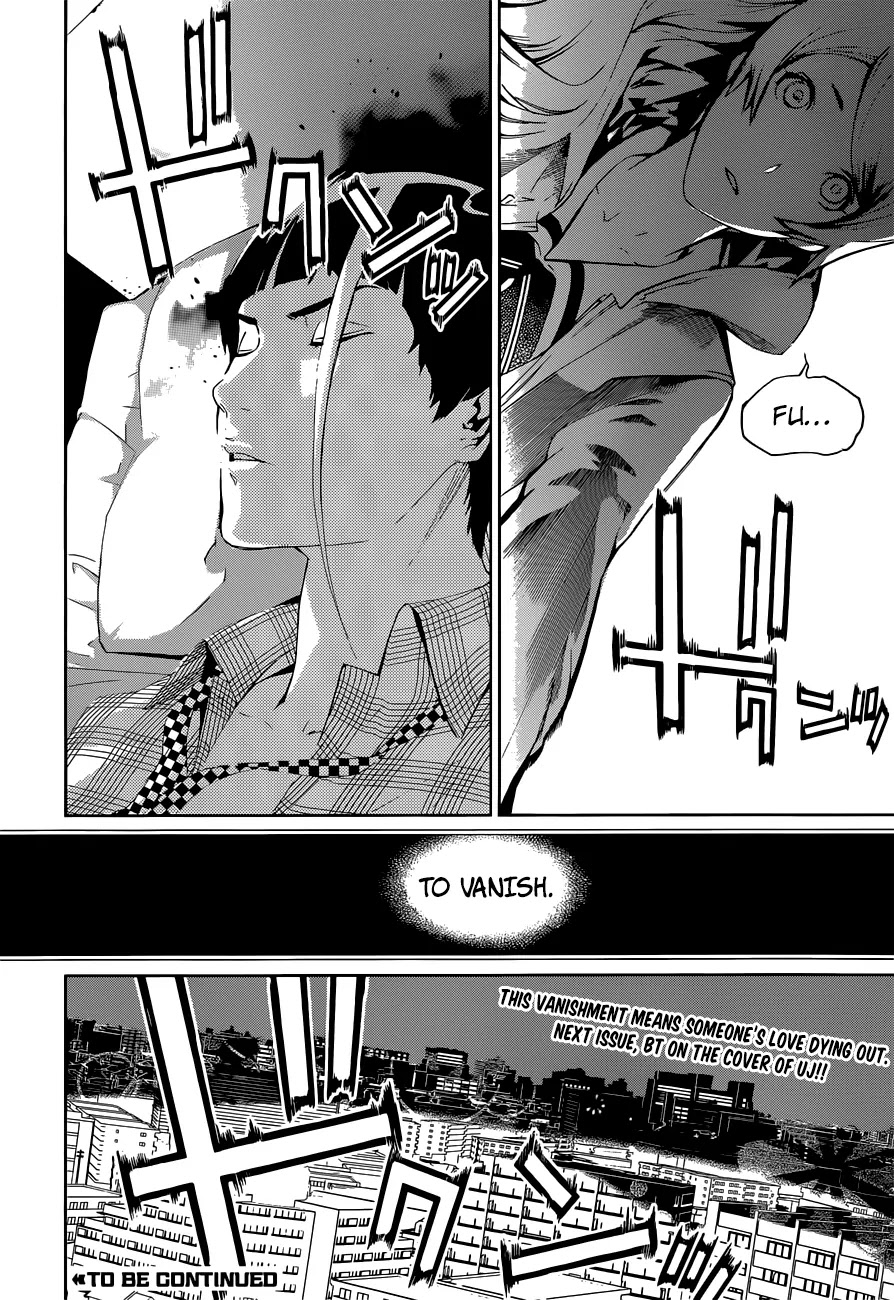 Biorg Trinity Chapter 9 - Page 44