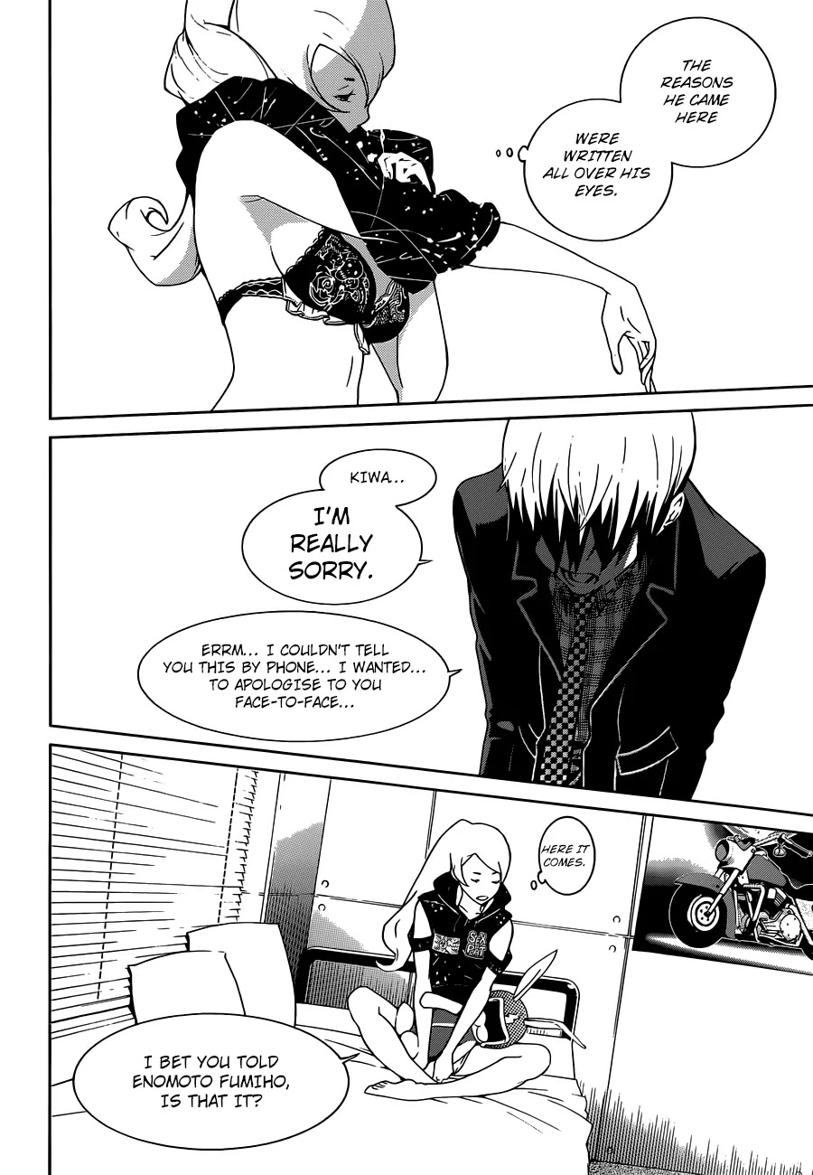 Biorg Trinity Chapter 9 - Page 7