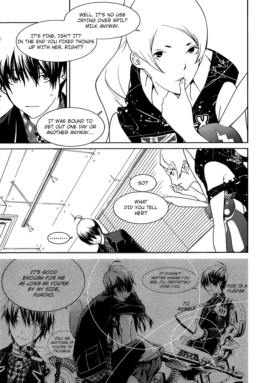 Biorg Trinity Chapter 9 - Page 8