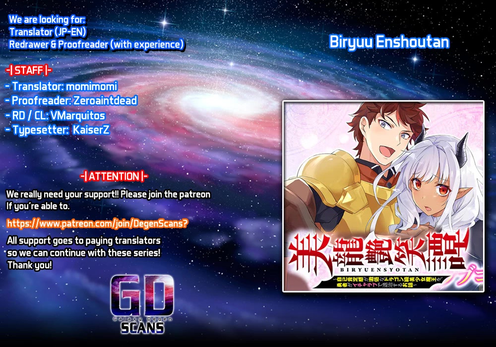 Biryuu Enshoutan ~Jikokouteikan ga Gekitei na Dragon-kyuu Bishoujo Maou o, Yuusha ga Icharabu de Taijisuru Ohanashi~ Chapter 1 - Page 1