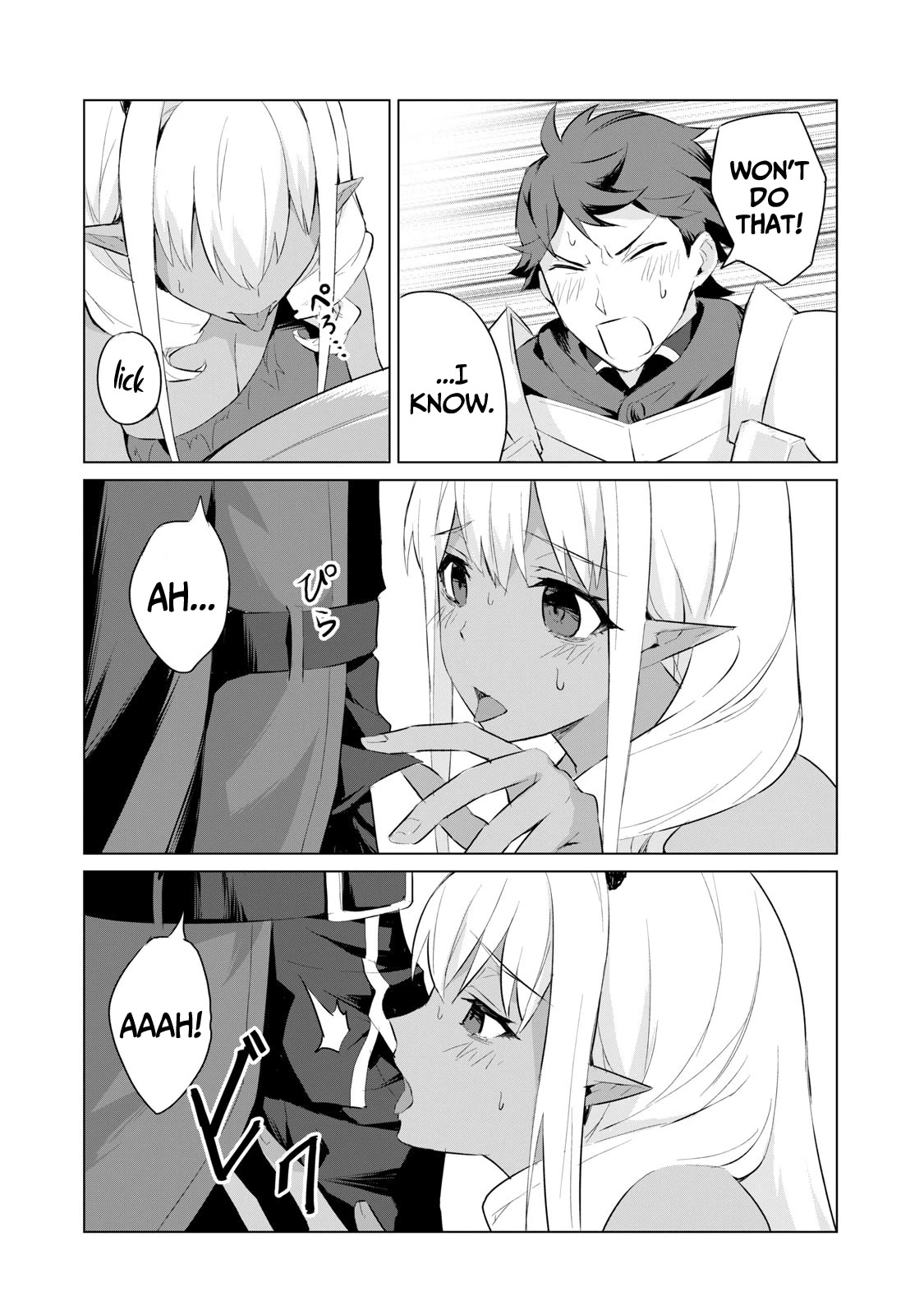 Biryuu Enshoutan ~Jikokouteikan ga Gekitei na Dragon-kyuu Bishoujo Maou o, Yuusha ga Icharabu de Taijisuru Ohanashi~ Chapter 1 - Page 27