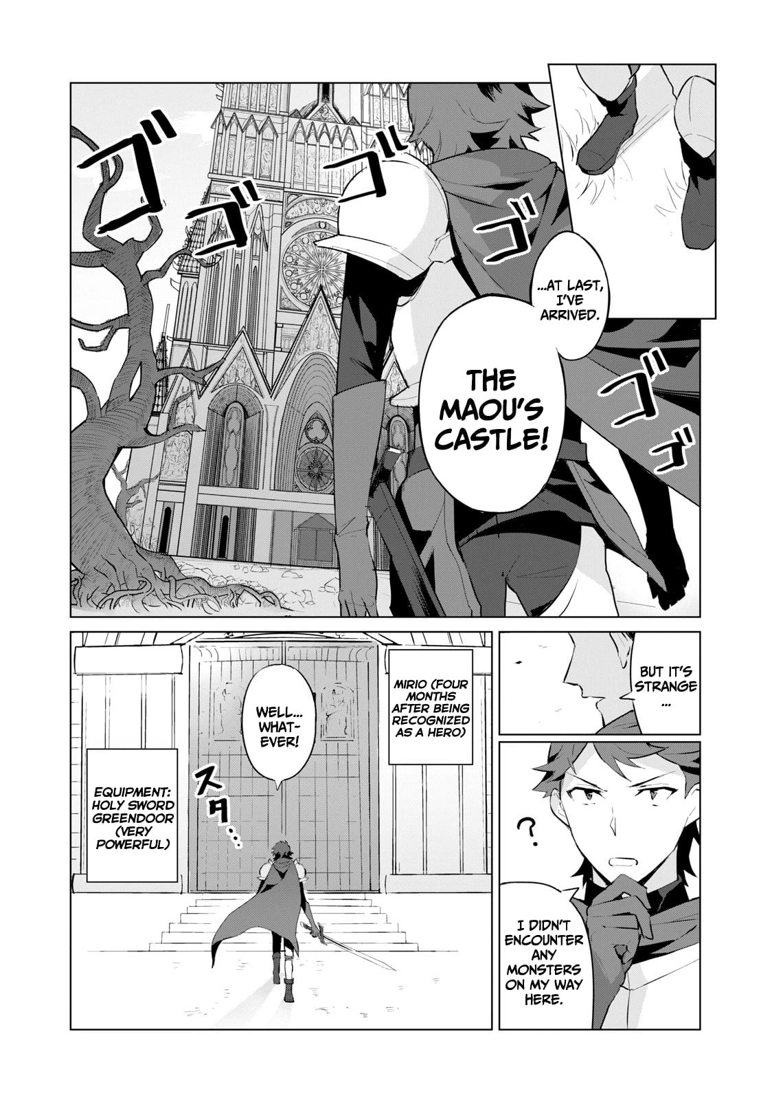 Biryuu Enshoutan ~Jikokouteikan ga Gekitei na Dragon-kyuu Bishoujo Maou o, Yuusha ga Icharabu de Taijisuru Ohanashi~ Chapter 1 - Page 4