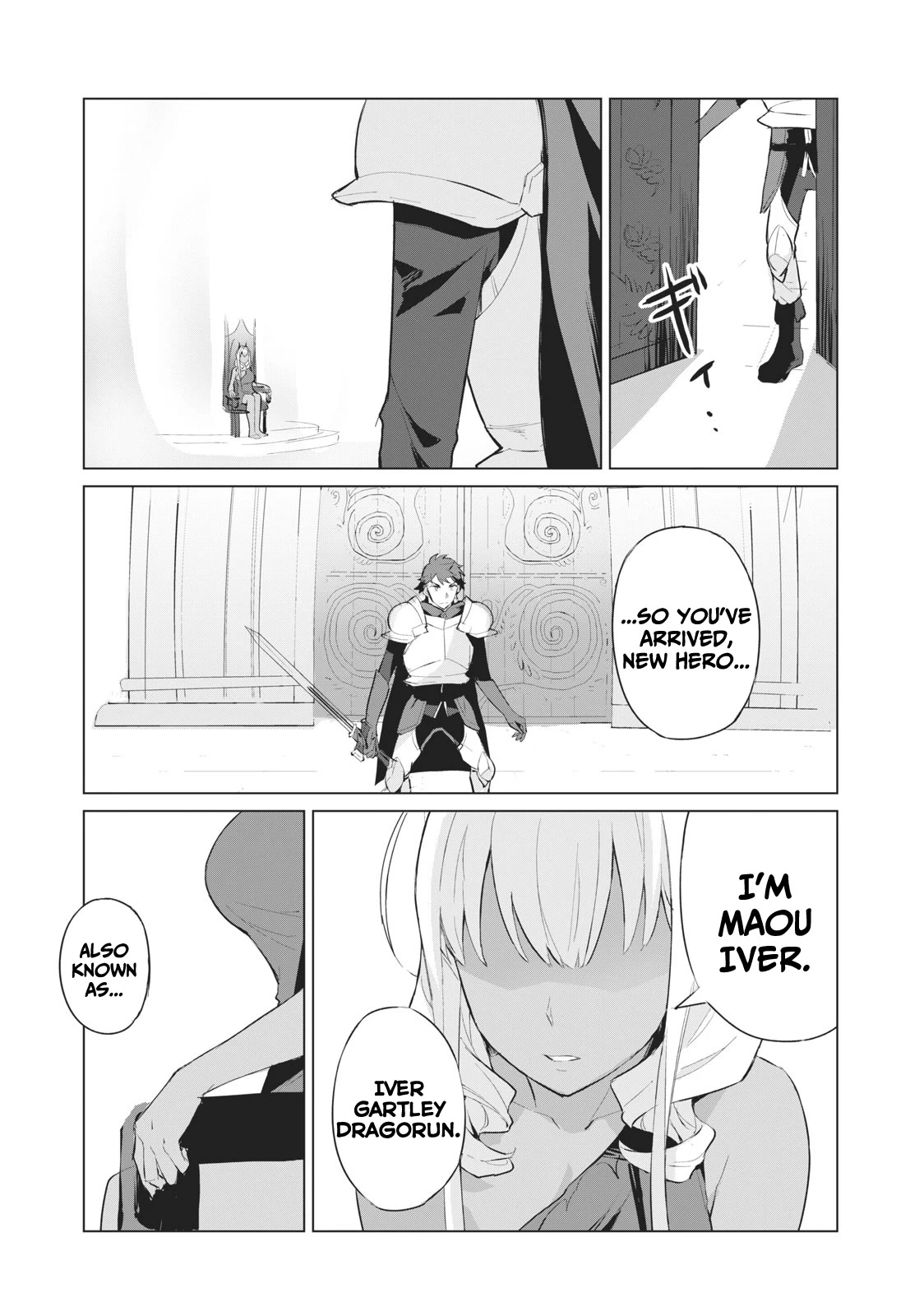 Biryuu Enshoutan ~Jikokouteikan ga Gekitei na Dragon-kyuu Bishoujo Maou o, Yuusha ga Icharabu de Taijisuru Ohanashi~ Chapter 1 - Page 7