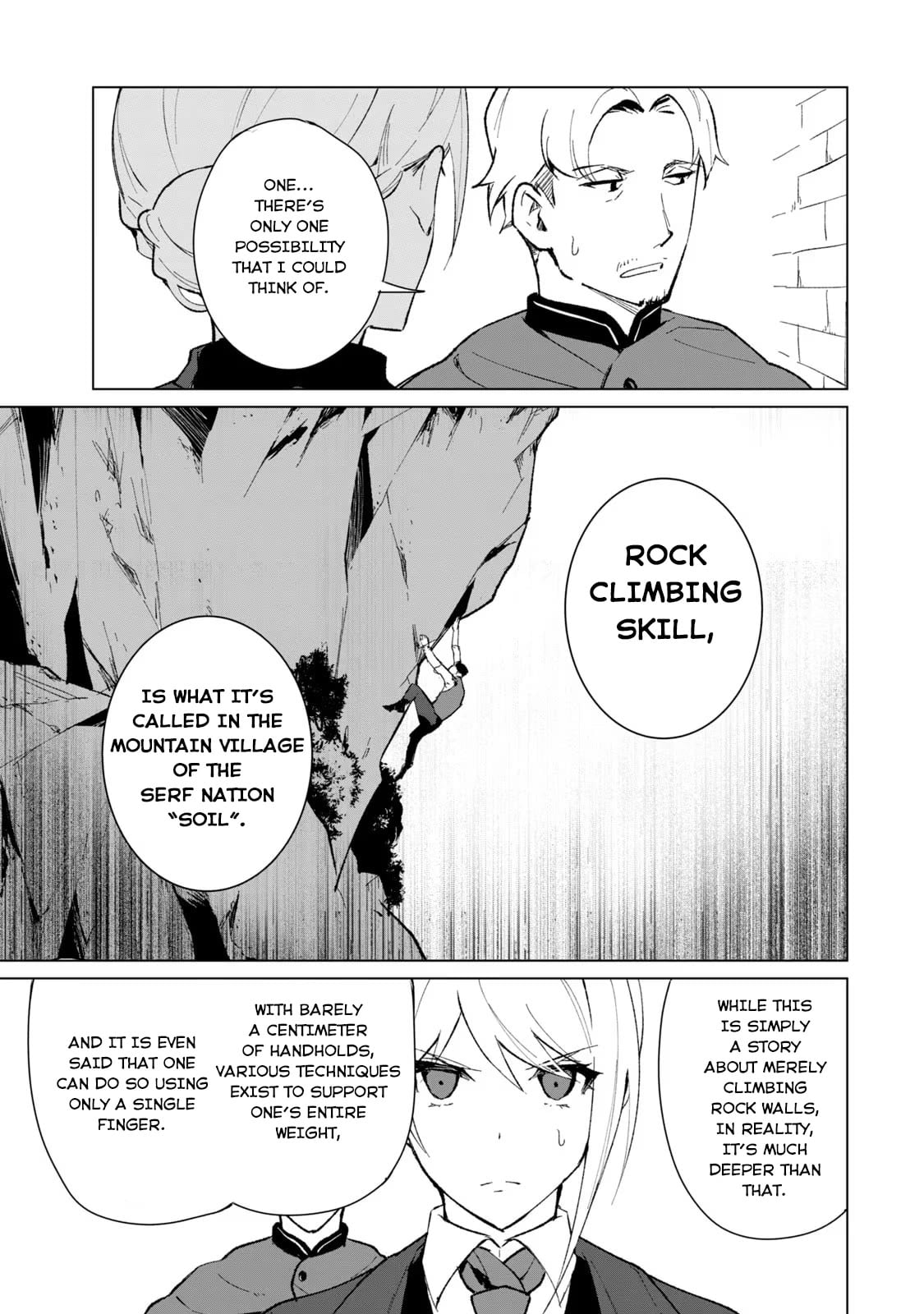 Biryuu Enshoutan ~Jikokouteikan ga Gekitei na Dragon-kyuu Bishoujo Maou o, Yuusha ga Icharabu de Taijisuru Ohanashi~ Chapter 10 - Page 3