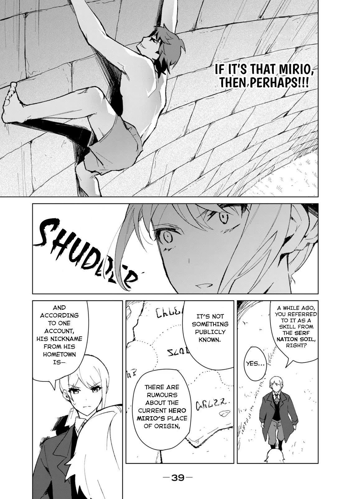 Biryuu Enshoutan ~Jikokouteikan ga Gekitei na Dragon-kyuu Bishoujo Maou o, Yuusha ga Icharabu de Taijisuru Ohanashi~ Chapter 10 - Page 5