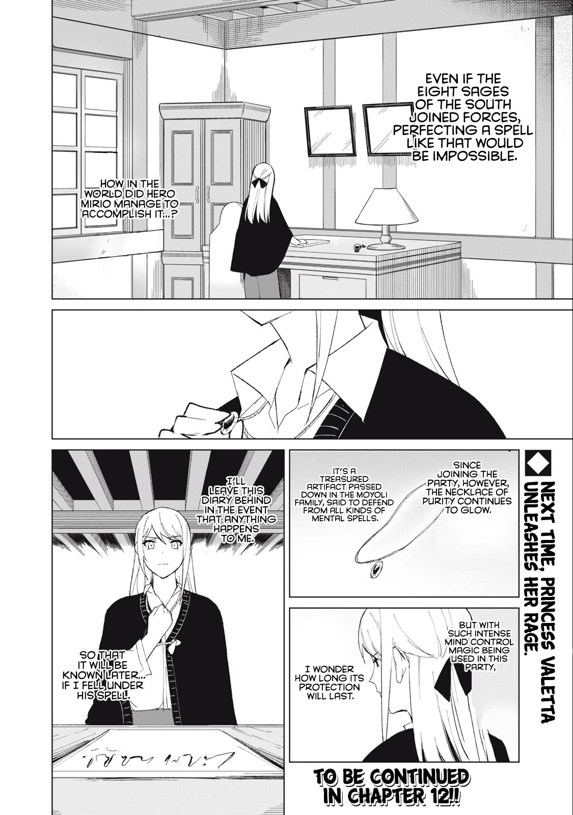 Biryuu Enshoutan ~Jikokouteikan ga Gekitei na Dragon-kyuu Bishoujo Maou o, Yuusha ga Icharabu de Taijisuru Ohanashi~ Chapter 11 - Page 15