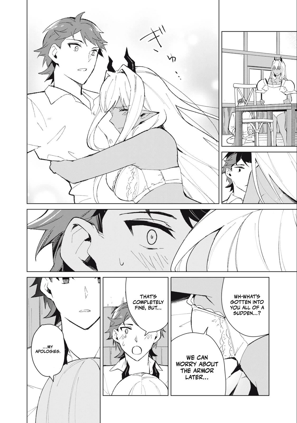 Biryuu Enshoutan ~Jikokouteikan ga Gekitei na Dragon-kyuu Bishoujo Maou o, Yuusha ga Icharabu de Taijisuru Ohanashi~ Chapter 11 - Page 7