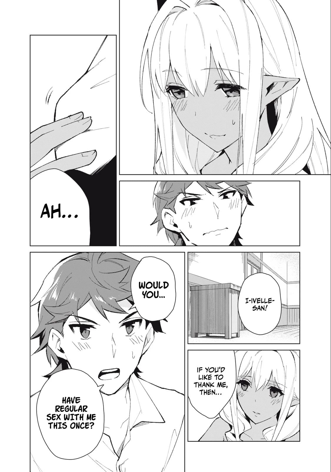 Biryuu Enshoutan ~Jikokouteikan ga Gekitei na Dragon-kyuu Bishoujo Maou o, Yuusha ga Icharabu de Taijisuru Ohanashi~ Chapter 11 - Page 9