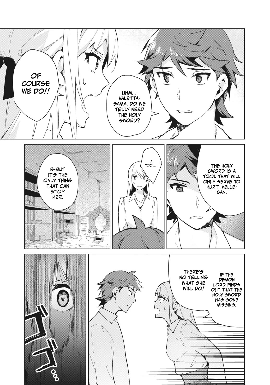 Biryuu Enshoutan ~Jikokouteikan ga Gekitei na Dragon-kyuu Bishoujo Maou o, Yuusha ga Icharabu de Taijisuru Ohanashi~ Chapter 12 - Page 12