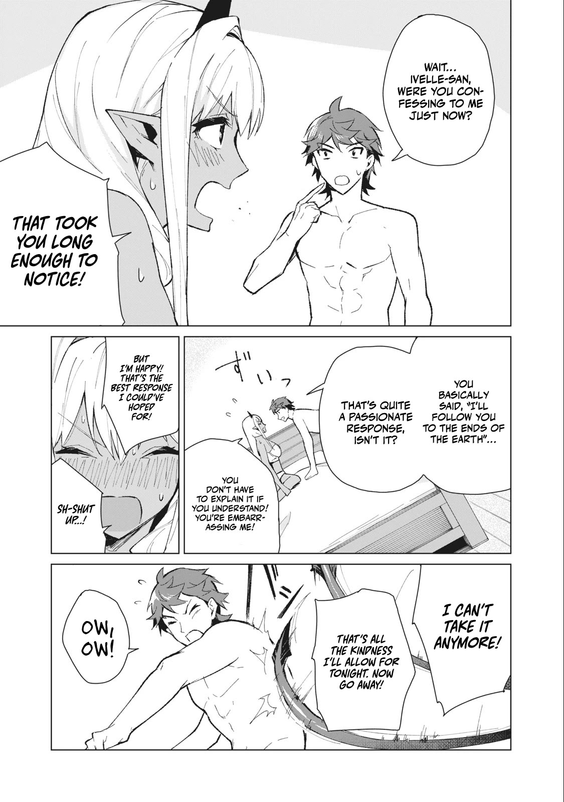 Biryuu Enshoutan ~Jikokouteikan ga Gekitei na Dragon-kyuu Bishoujo Maou o, Yuusha ga Icharabu de Taijisuru Ohanashi~ Chapter 12 - Page 4