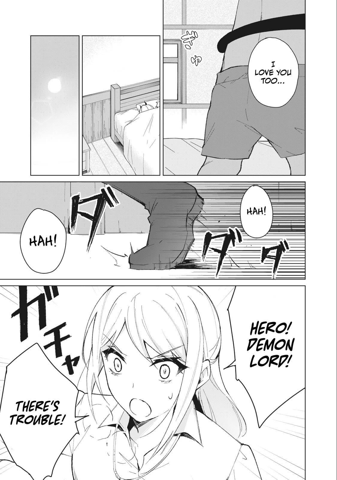 Biryuu Enshoutan ~Jikokouteikan ga Gekitei na Dragon-kyuu Bishoujo Maou o, Yuusha ga Icharabu de Taijisuru Ohanashi~ Chapter 12 - Page 6