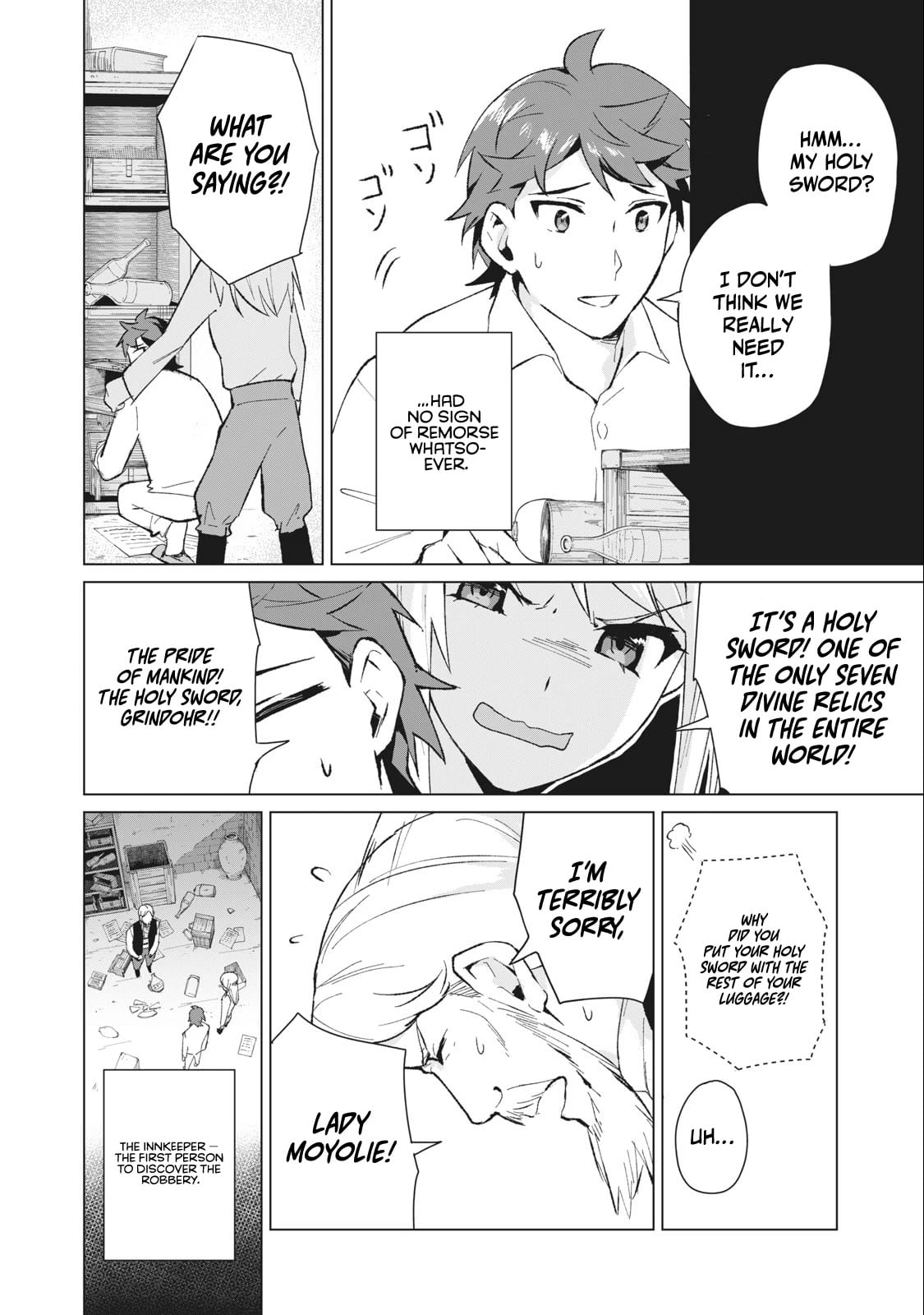 Biryuu Enshoutan ~Jikokouteikan ga Gekitei na Dragon-kyuu Bishoujo Maou o, Yuusha ga Icharabu de Taijisuru Ohanashi~ Chapter 12 - Page 9