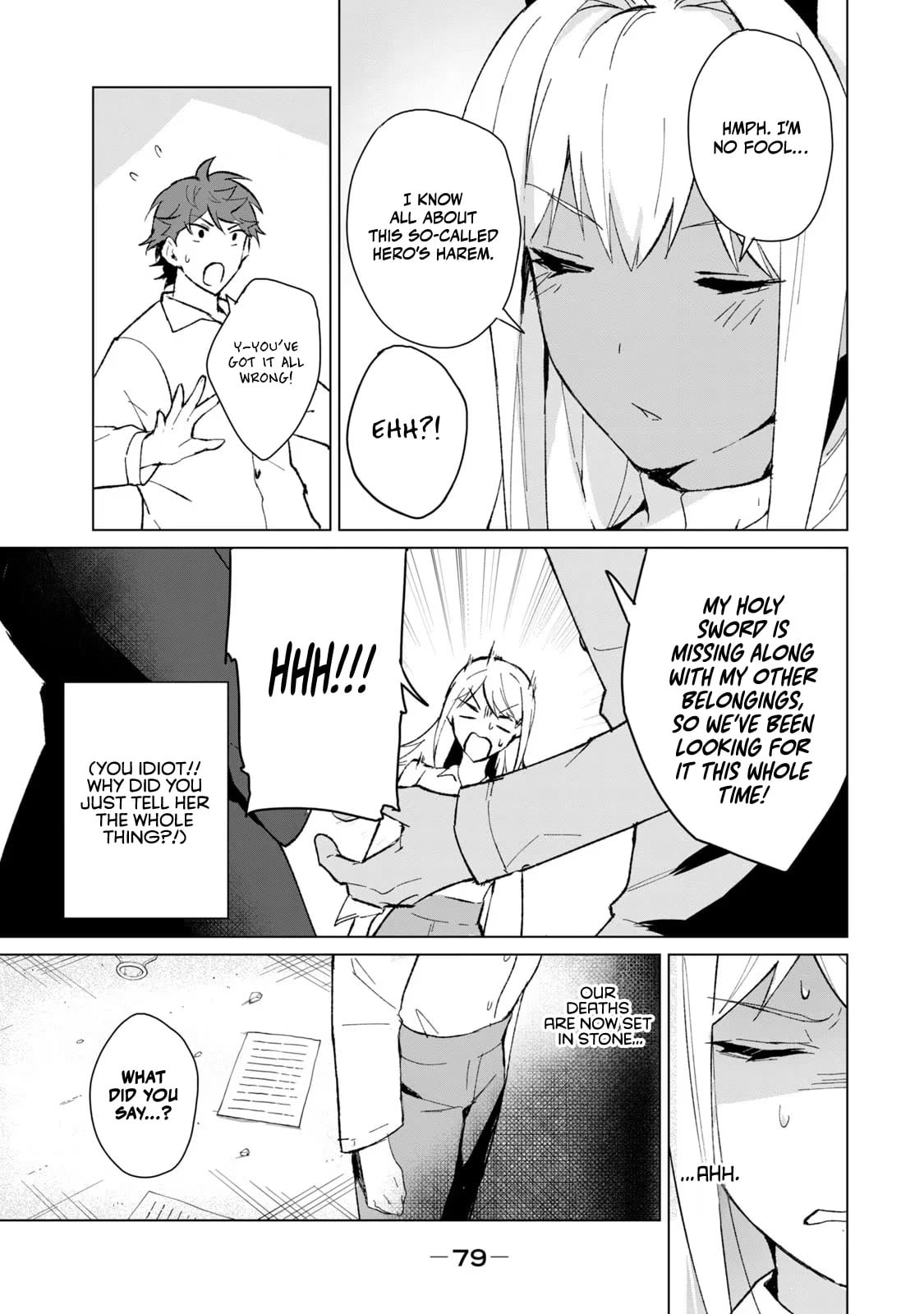 Biryuu Enshoutan ~Jikokouteikan ga Gekitei na Dragon-kyuu Bishoujo Maou o, Yuusha ga Icharabu de Taijisuru Ohanashi~ Chapter 13 - Page 4