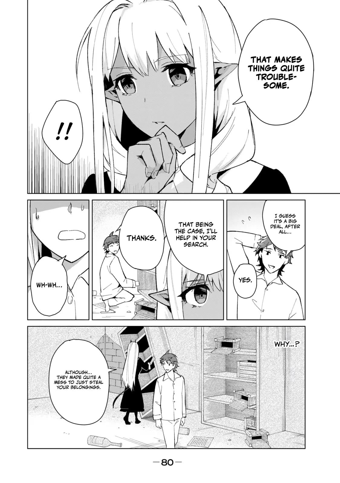 Biryuu Enshoutan ~Jikokouteikan ga Gekitei na Dragon-kyuu Bishoujo Maou o, Yuusha ga Icharabu de Taijisuru Ohanashi~ Chapter 13 - Page 5