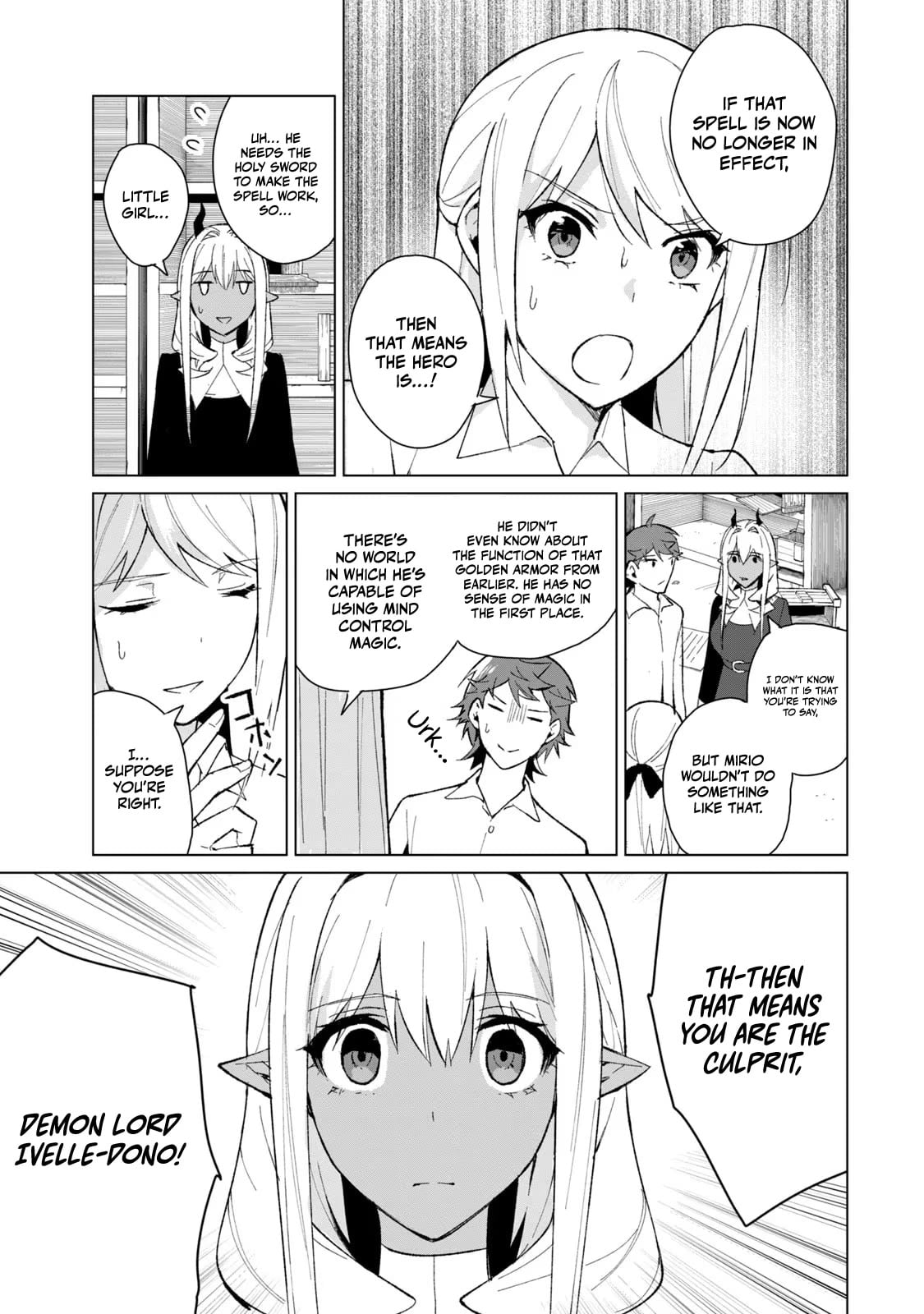 Biryuu Enshoutan ~Jikokouteikan ga Gekitei na Dragon-kyuu Bishoujo Maou o, Yuusha ga Icharabu de Taijisuru Ohanashi~ Chapter 13 - Page 8