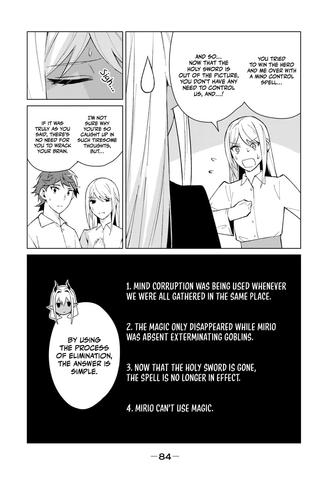 Biryuu Enshoutan ~Jikokouteikan ga Gekitei na Dragon-kyuu Bishoujo Maou o, Yuusha ga Icharabu de Taijisuru Ohanashi~ Chapter 13 - Page 9