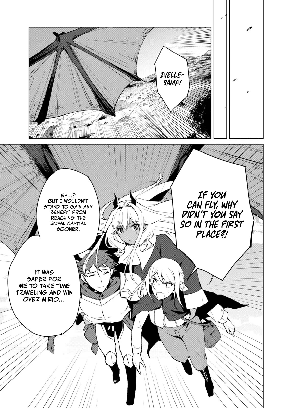 Biryuu Enshoutan ~Jikokouteikan ga Gekitei na Dragon-kyuu Bishoujo Maou o, Yuusha ga Icharabu de Taijisuru Ohanashi~ Chapter 15 - Page 12