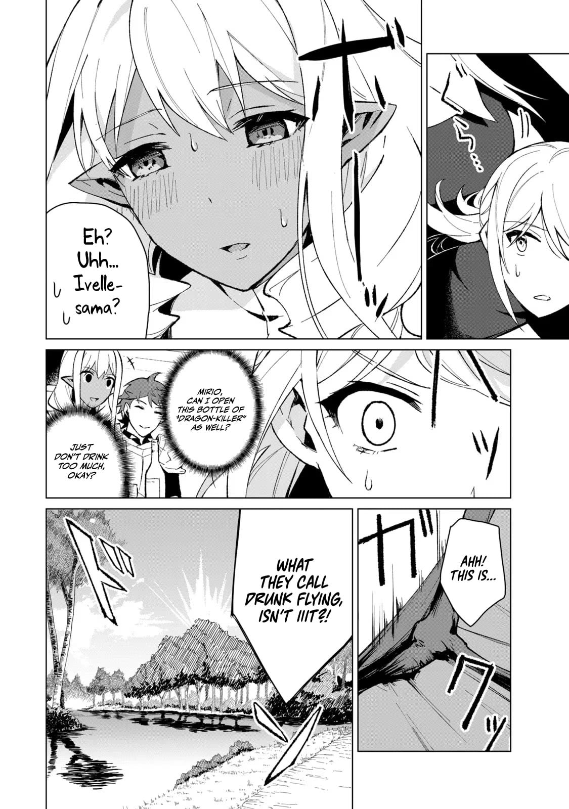 Biryuu Enshoutan ~Jikokouteikan ga Gekitei na Dragon-kyuu Bishoujo Maou o, Yuusha ga Icharabu de Taijisuru Ohanashi~ Chapter 15 - Page 13