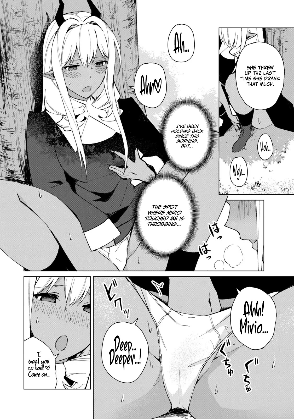Biryuu Enshoutan ~Jikokouteikan ga Gekitei na Dragon-kyuu Bishoujo Maou o, Yuusha ga Icharabu de Taijisuru Ohanashi~ Chapter 15 - Page 15