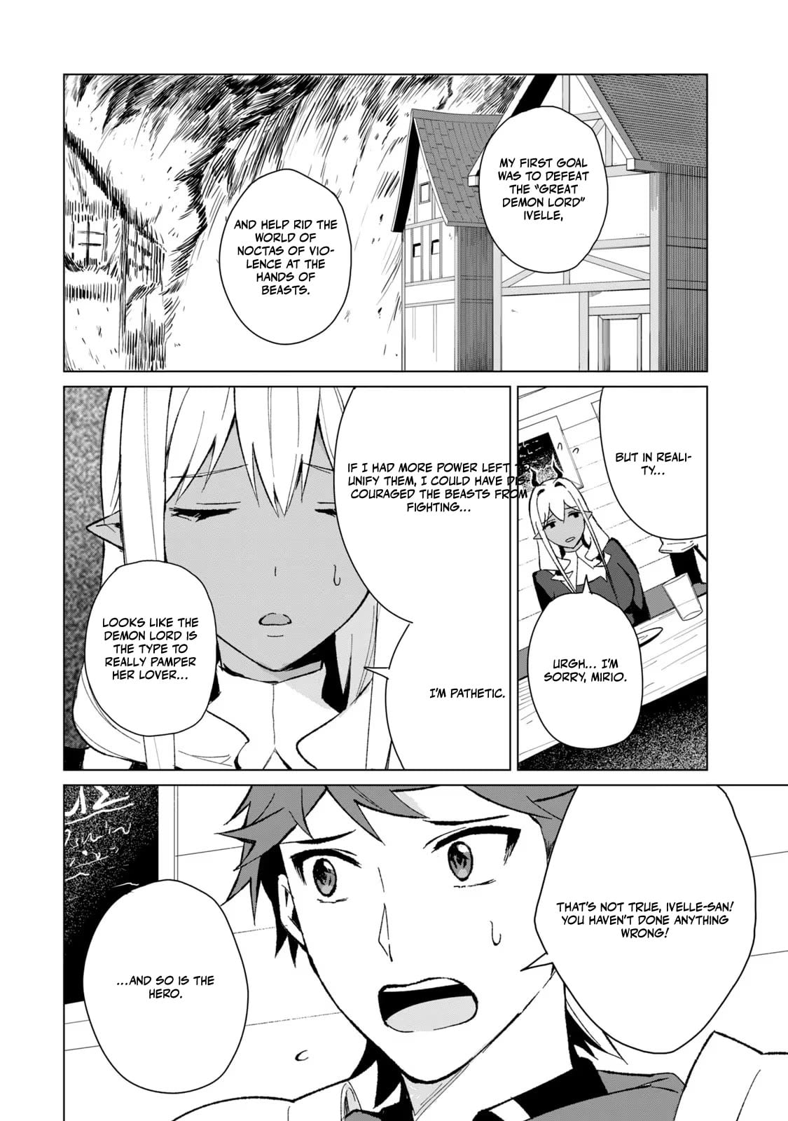 Biryuu Enshoutan ~Jikokouteikan ga Gekitei na Dragon-kyuu Bishoujo Maou o, Yuusha ga Icharabu de Taijisuru Ohanashi~ Chapter 15 - Page 7
