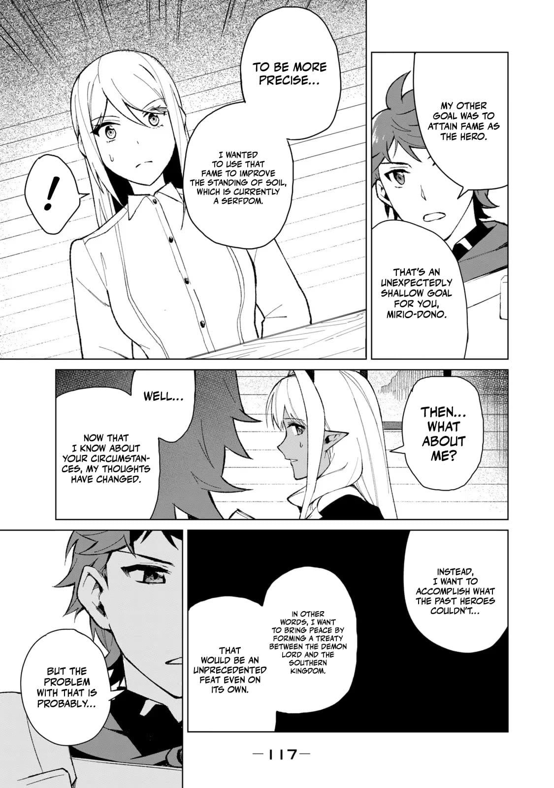 Biryuu Enshoutan ~Jikokouteikan ga Gekitei na Dragon-kyuu Bishoujo Maou o, Yuusha ga Icharabu de Taijisuru Ohanashi~ Chapter 15 - Page 8