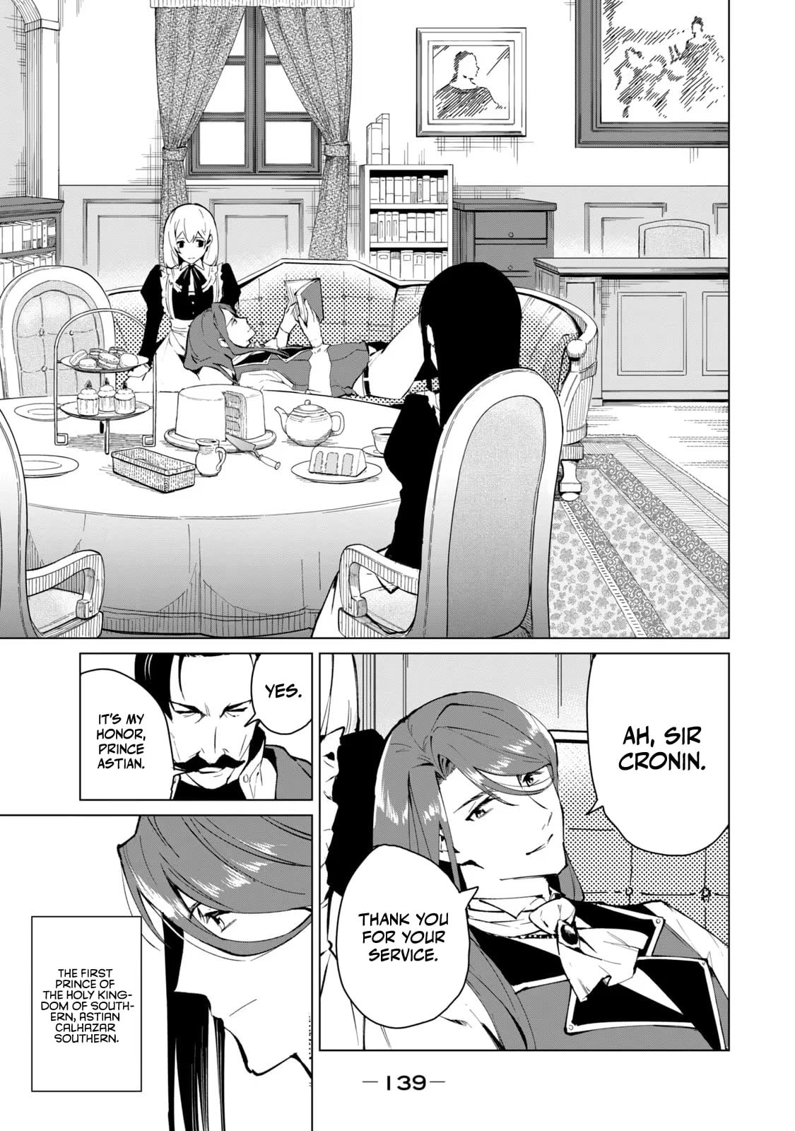 Biryuu Enshoutan ~Jikokouteikan ga Gekitei na Dragon-kyuu Bishoujo Maou o, Yuusha ga Icharabu de Taijisuru Ohanashi~ Chapter 16 - Page 12