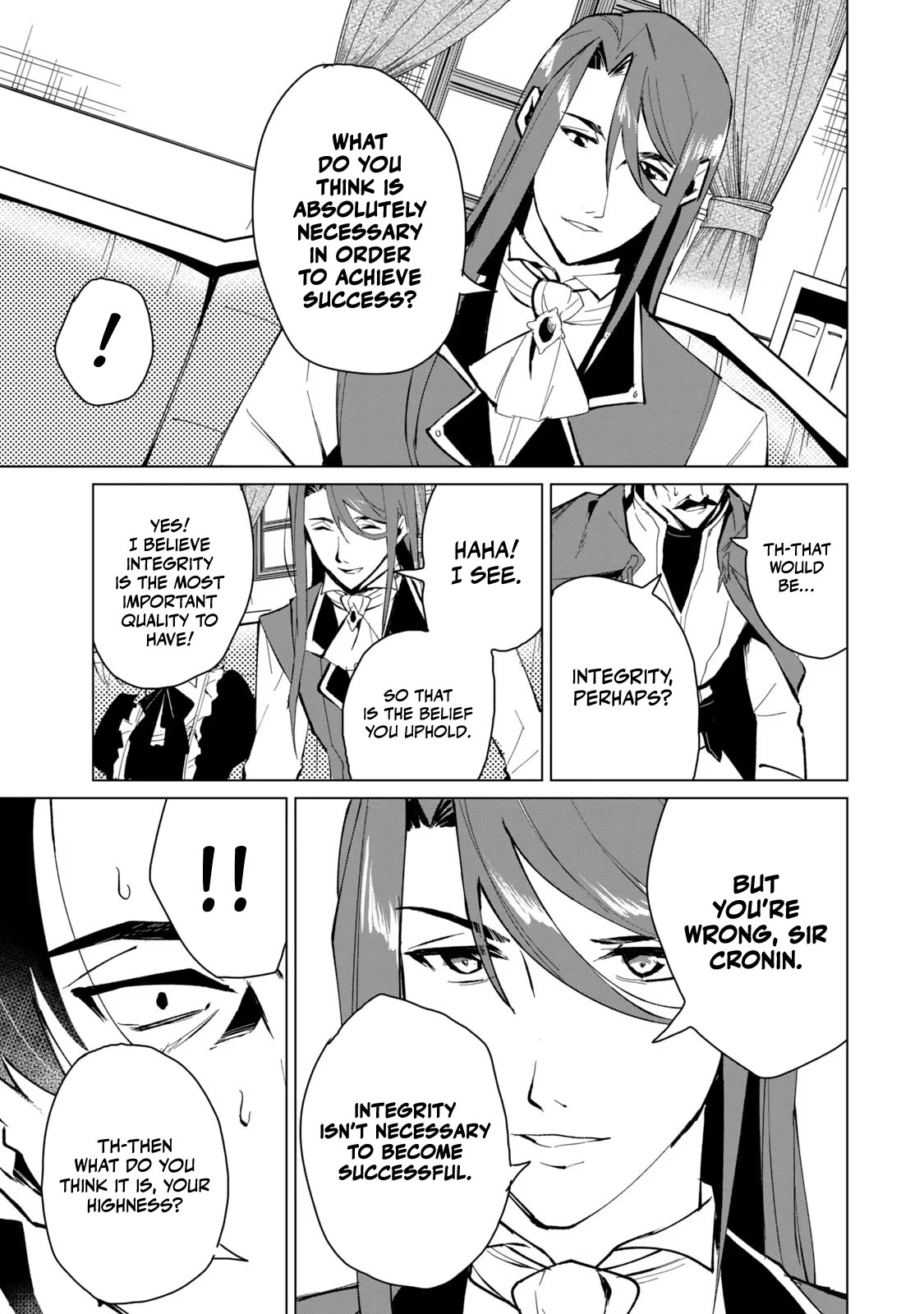 Biryuu Enshoutan ~Jikokouteikan ga Gekitei na Dragon-kyuu Bishoujo Maou o, Yuusha ga Icharabu de Taijisuru Ohanashi~ Chapter 16 - Page 16