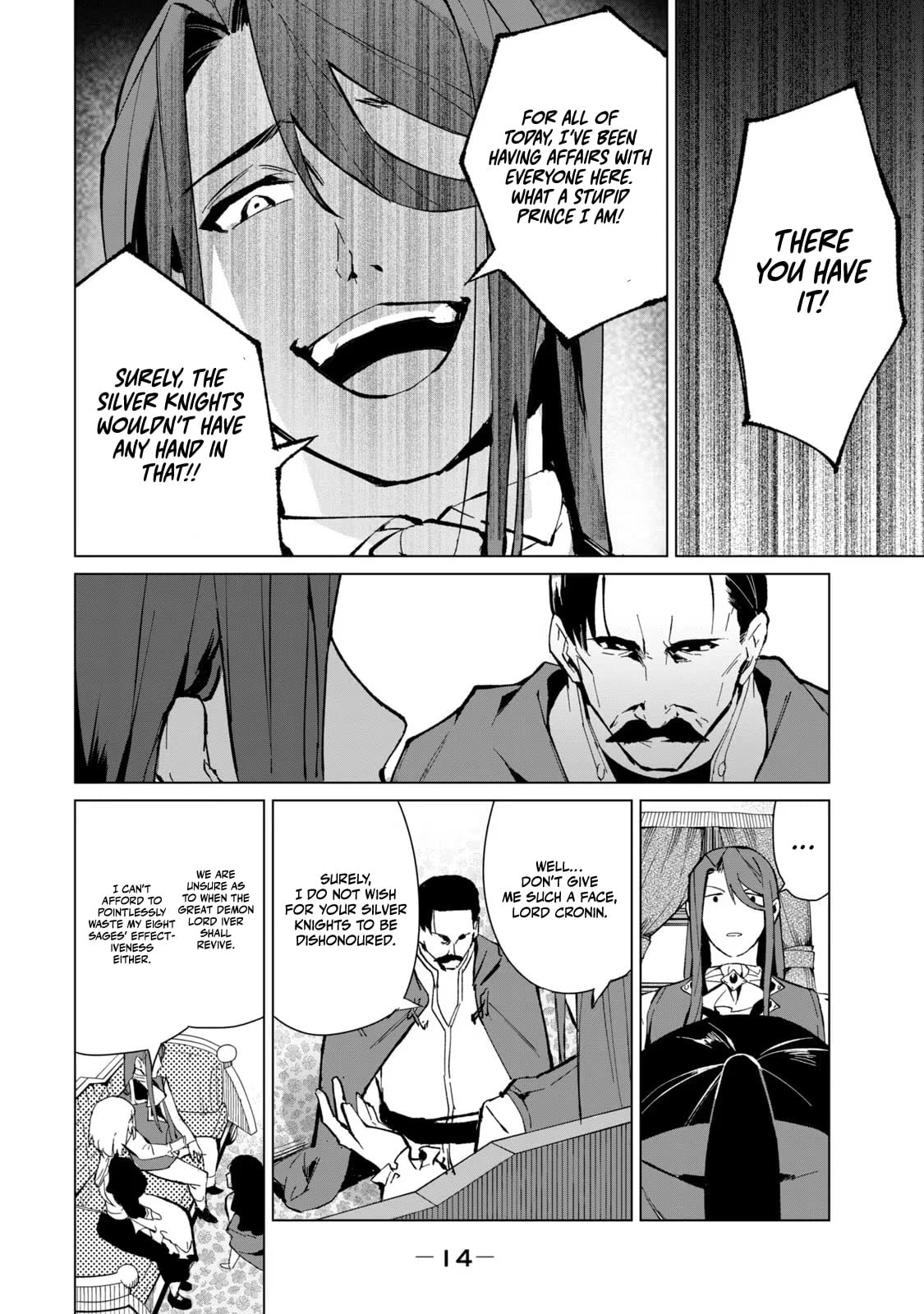 Biryuu Enshoutan ~Jikokouteikan ga Gekitei na Dragon-kyuu Bishoujo Maou o, Yuusha ga Icharabu de Taijisuru Ohanashi~ Chapter 17 - Page 13