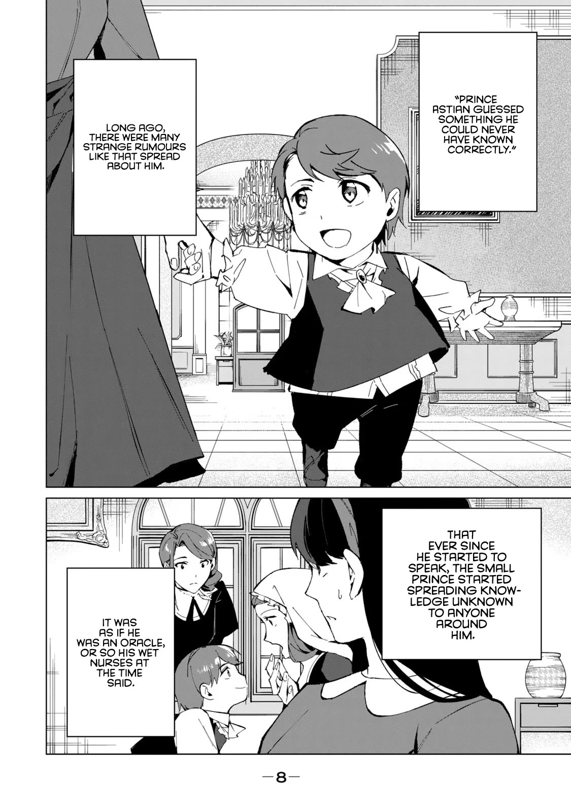 Biryuu Enshoutan ~Jikokouteikan ga Gekitei na Dragon-kyuu Bishoujo Maou o, Yuusha ga Icharabu de Taijisuru Ohanashi~ Chapter 17 - Page 7