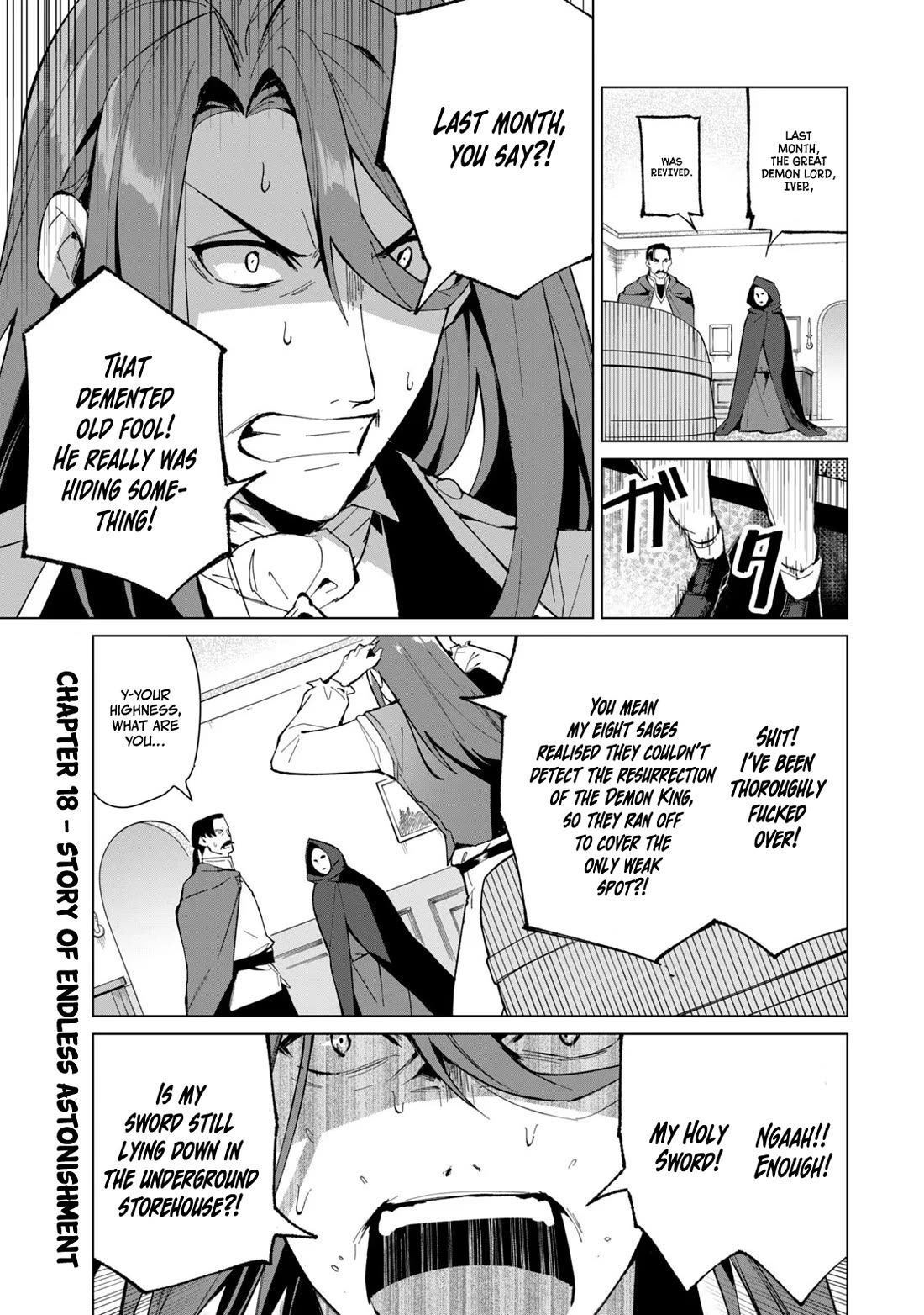 Biryuu Enshoutan ~Jikokouteikan ga Gekitei na Dragon-kyuu Bishoujo Maou o, Yuusha ga Icharabu de Taijisuru Ohanashi~ Chapter 18 - Page 2