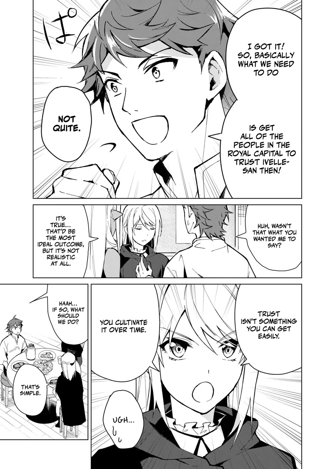 Biryuu Enshoutan ~Jikokouteikan ga Gekitei na Dragon-kyuu Bishoujo Maou o, Yuusha ga Icharabu de Taijisuru Ohanashi~ Chapter 18 - Page 12