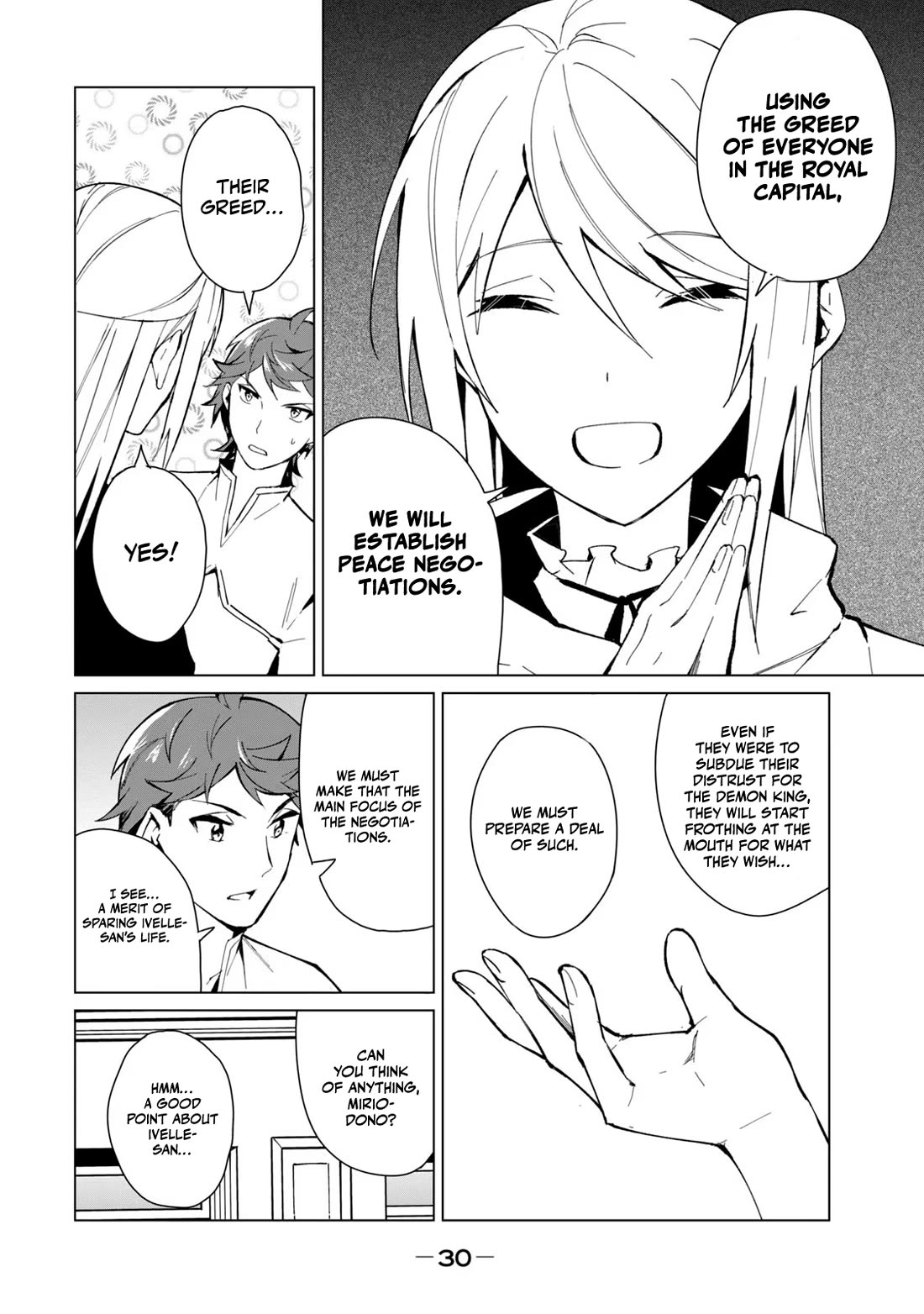 Biryuu Enshoutan ~Jikokouteikan ga Gekitei na Dragon-kyuu Bishoujo Maou o, Yuusha ga Icharabu de Taijisuru Ohanashi~ Chapter 18 - Page 13