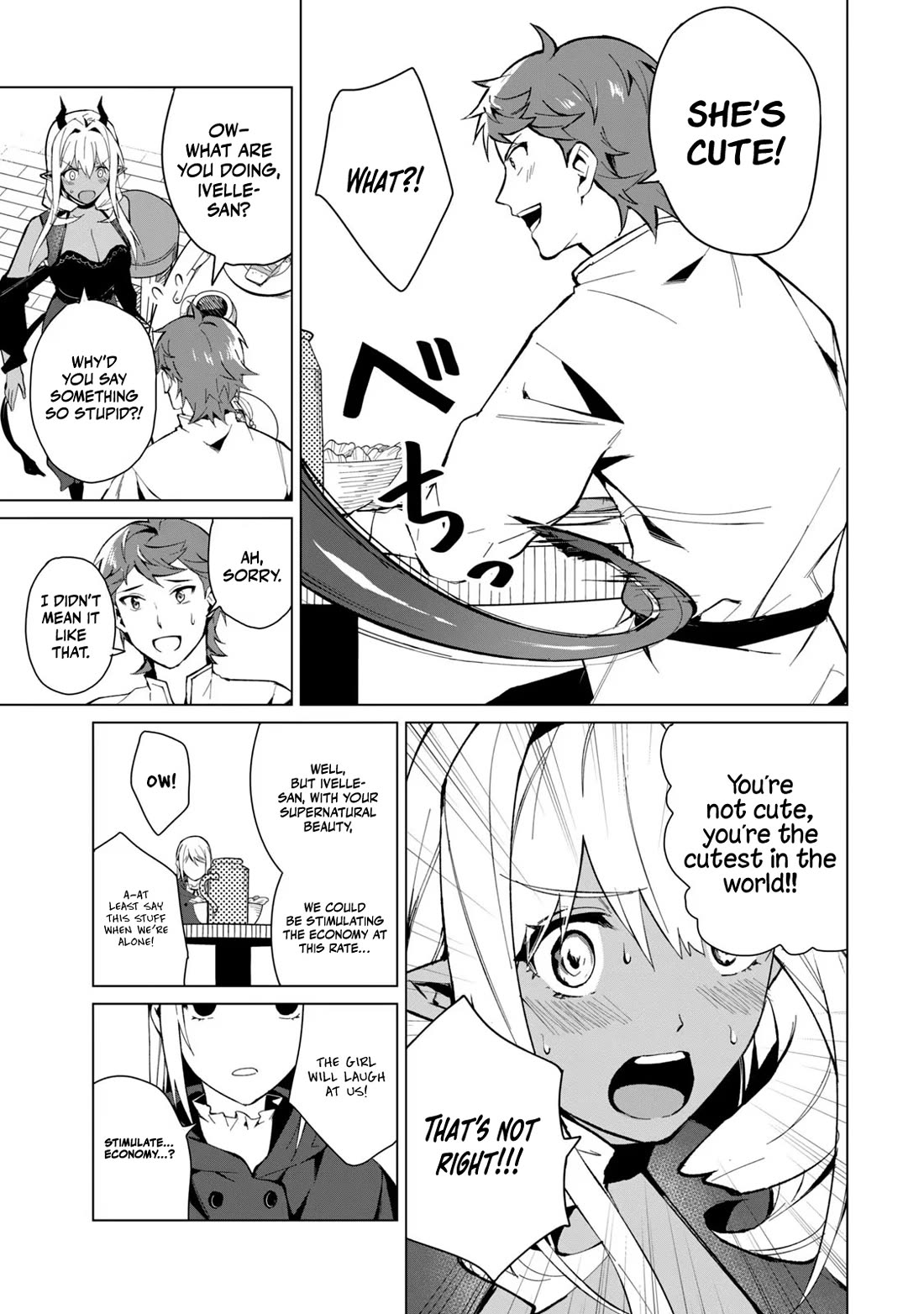 Biryuu Enshoutan ~Jikokouteikan ga Gekitei na Dragon-kyuu Bishoujo Maou o, Yuusha ga Icharabu de Taijisuru Ohanashi~ Chapter 18 - Page 14