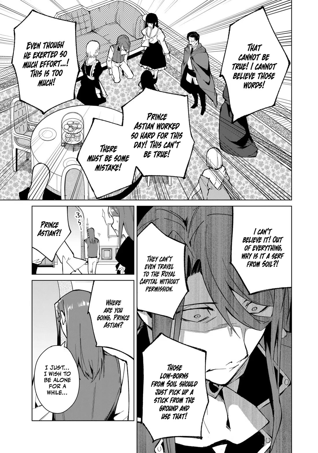 Biryuu Enshoutan ~Jikokouteikan ga Gekitei na Dragon-kyuu Bishoujo Maou o, Yuusha ga Icharabu de Taijisuru Ohanashi~ Chapter 18 - Page 4