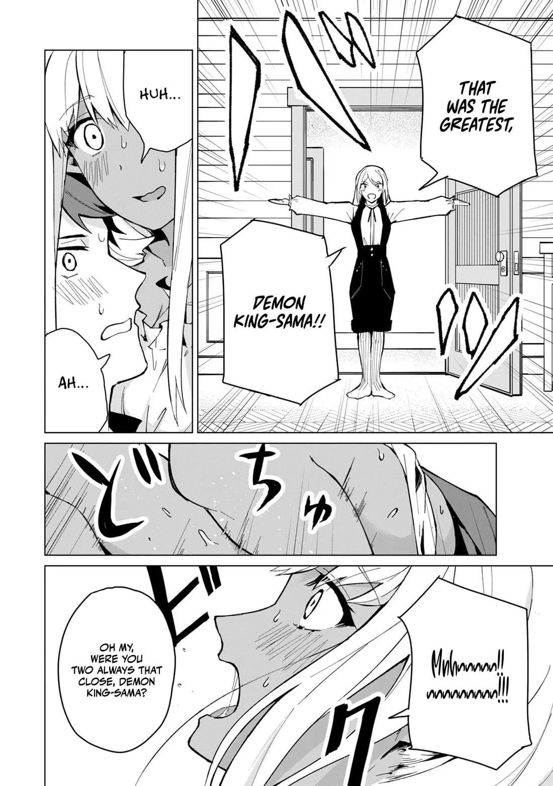 Biryuu Enshoutan ~Jikokouteikan ga Gekitei na Dragon-kyuu Bishoujo Maou o, Yuusha ga Icharabu de Taijisuru Ohanashi~ Chapter 19 - Page 15