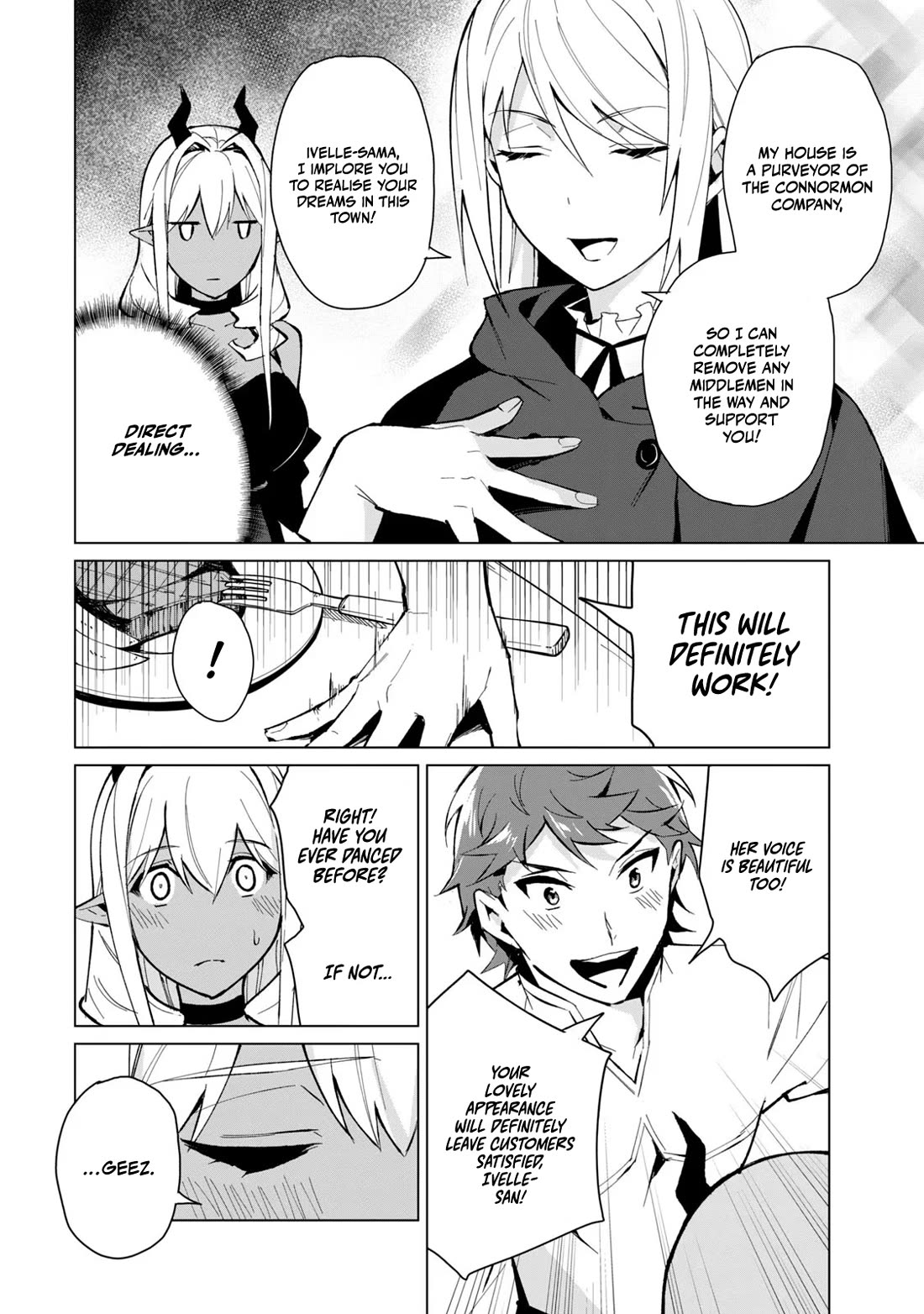 Biryuu Enshoutan ~Jikokouteikan ga Gekitei na Dragon-kyuu Bishoujo Maou o, Yuusha ga Icharabu de Taijisuru Ohanashi~ Chapter 19 - Page 3