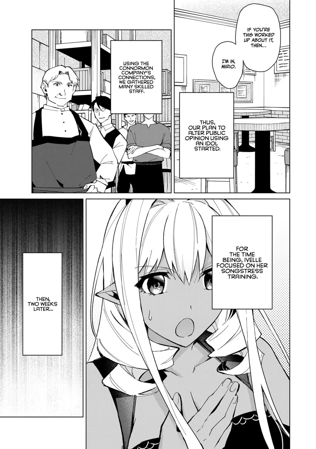 Biryuu Enshoutan ~Jikokouteikan ga Gekitei na Dragon-kyuu Bishoujo Maou o, Yuusha ga Icharabu de Taijisuru Ohanashi~ Chapter 19 - Page 4