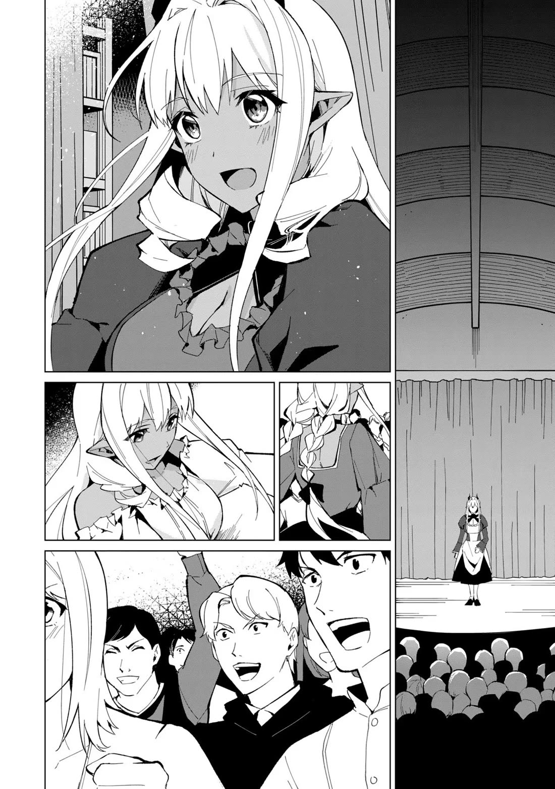 Biryuu Enshoutan ~Jikokouteikan ga Gekitei na Dragon-kyuu Bishoujo Maou o, Yuusha ga Icharabu de Taijisuru Ohanashi~ Chapter 19 - Page 5