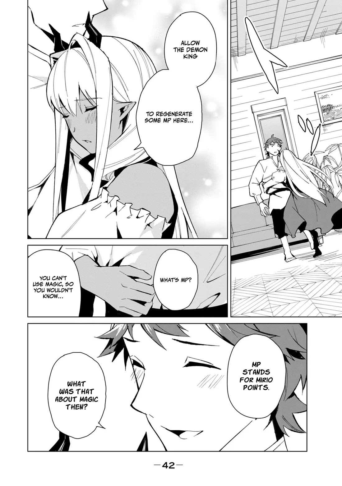 Biryuu Enshoutan ~Jikokouteikan ga Gekitei na Dragon-kyuu Bishoujo Maou o, Yuusha ga Icharabu de Taijisuru Ohanashi~ Chapter 19 - Page 9