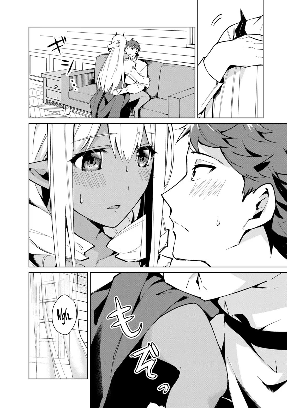 Biryuu Enshoutan ~Jikokouteikan ga Gekitei na Dragon-kyuu Bishoujo Maou o, Yuusha ga Icharabu de Taijisuru Ohanashi~ Chapter 19 - Page 10