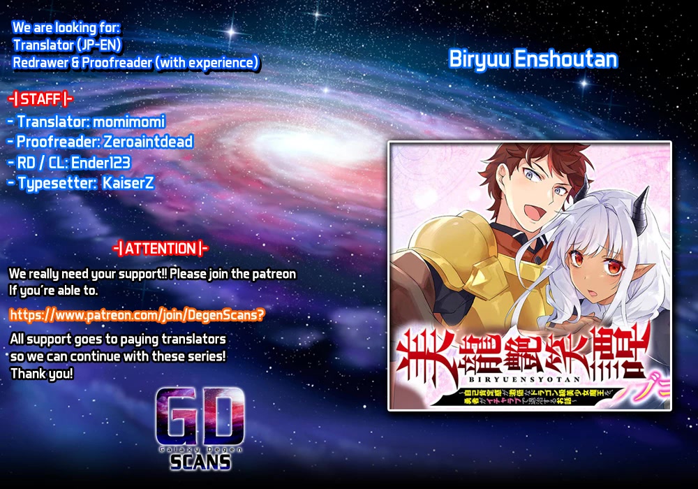Biryuu Enshoutan ~Jikokouteikan ga Gekitei na Dragon-kyuu Bishoujo Maou o, Yuusha ga Icharabu de Taijisuru Ohanashi~ Chapter 2 - Page 1