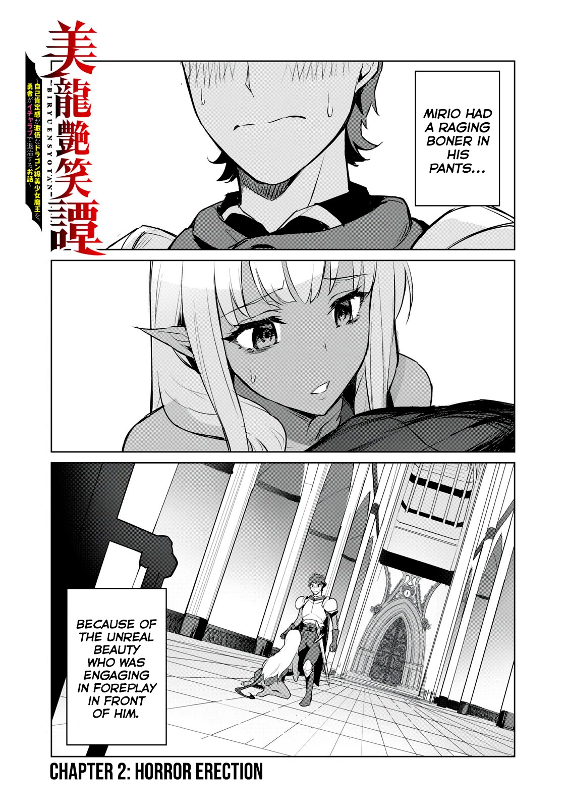 Biryuu Enshoutan ~Jikokouteikan ga Gekitei na Dragon-kyuu Bishoujo Maou o, Yuusha ga Icharabu de Taijisuru Ohanashi~ Chapter 2 - Page 2