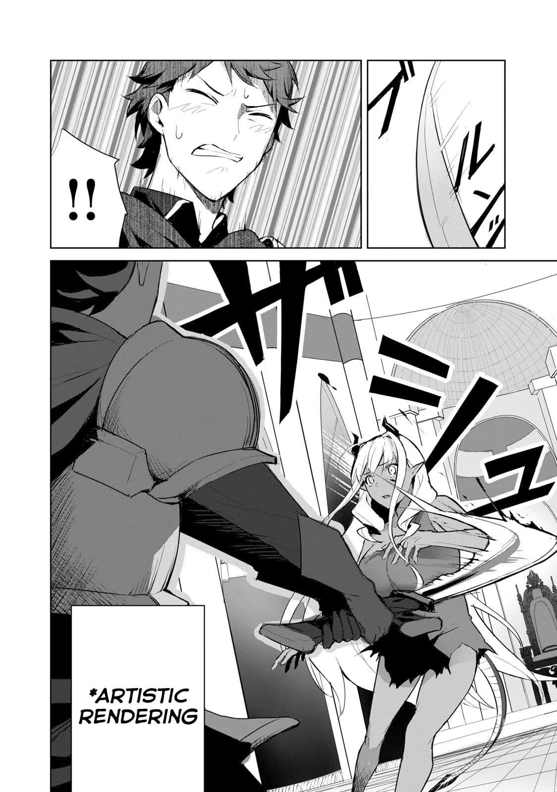 Biryuu Enshoutan ~Jikokouteikan ga Gekitei na Dragon-kyuu Bishoujo Maou o, Yuusha ga Icharabu de Taijisuru Ohanashi~ Chapter 2 - Page 5