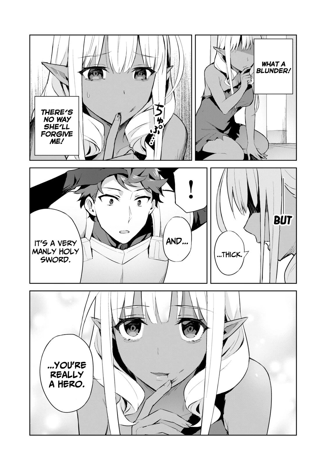 Biryuu Enshoutan ~Jikokouteikan ga Gekitei na Dragon-kyuu Bishoujo Maou o, Yuusha ga Icharabu de Taijisuru Ohanashi~ Chapter 2 - Page 7