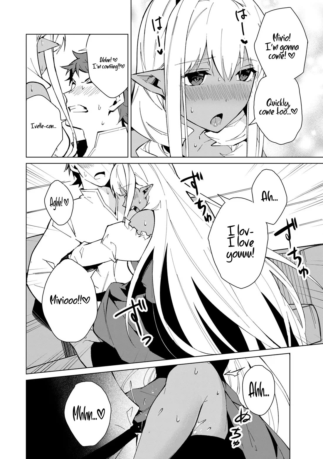 Biryuu Enshoutan ~Jikokouteikan ga Gekitei na Dragon-kyuu Bishoujo Maou o, Yuusha ga Icharabu de Taijisuru Ohanashi~ Chapter 20 - Page 3