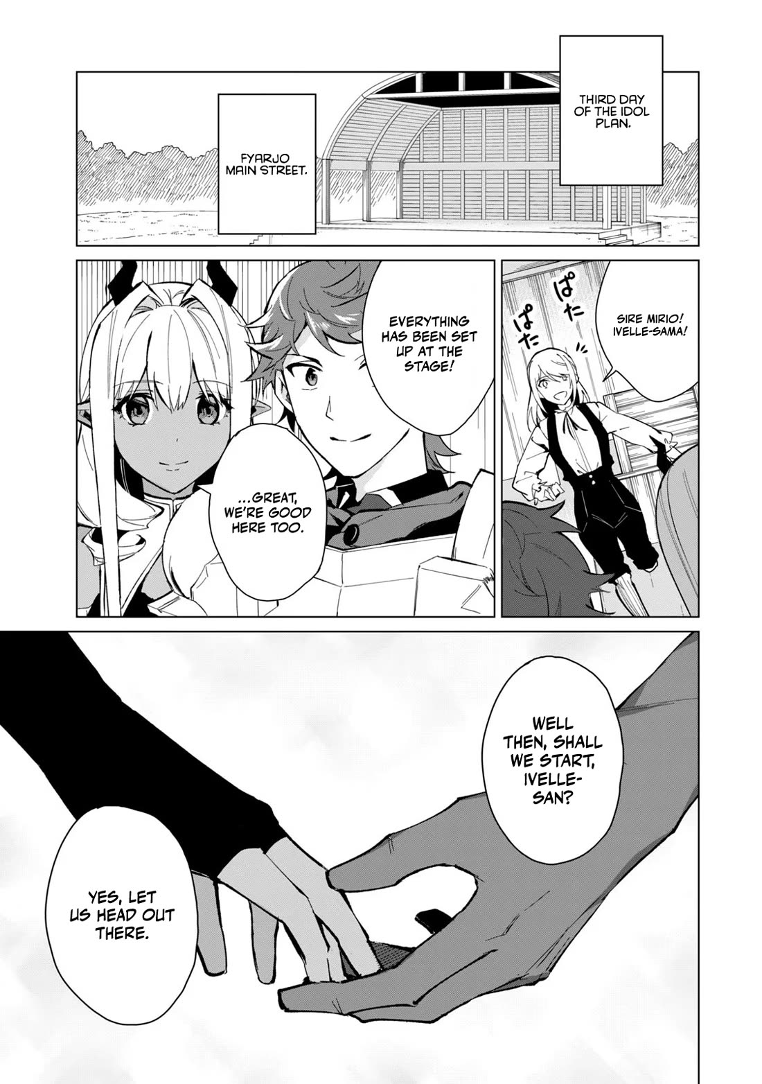 Biryuu Enshoutan ~Jikokouteikan ga Gekitei na Dragon-kyuu Bishoujo Maou o, Yuusha ga Icharabu de Taijisuru Ohanashi~ Chapter 20 - Page 4