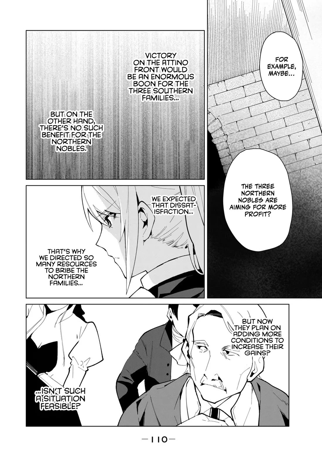 Biryuu Enshoutan ~Jikokouteikan ga Gekitei na Dragon-kyuu Bishoujo Maou o, Yuusha ga Icharabu de Taijisuru Ohanashi~ Chapter 23 - Page 13