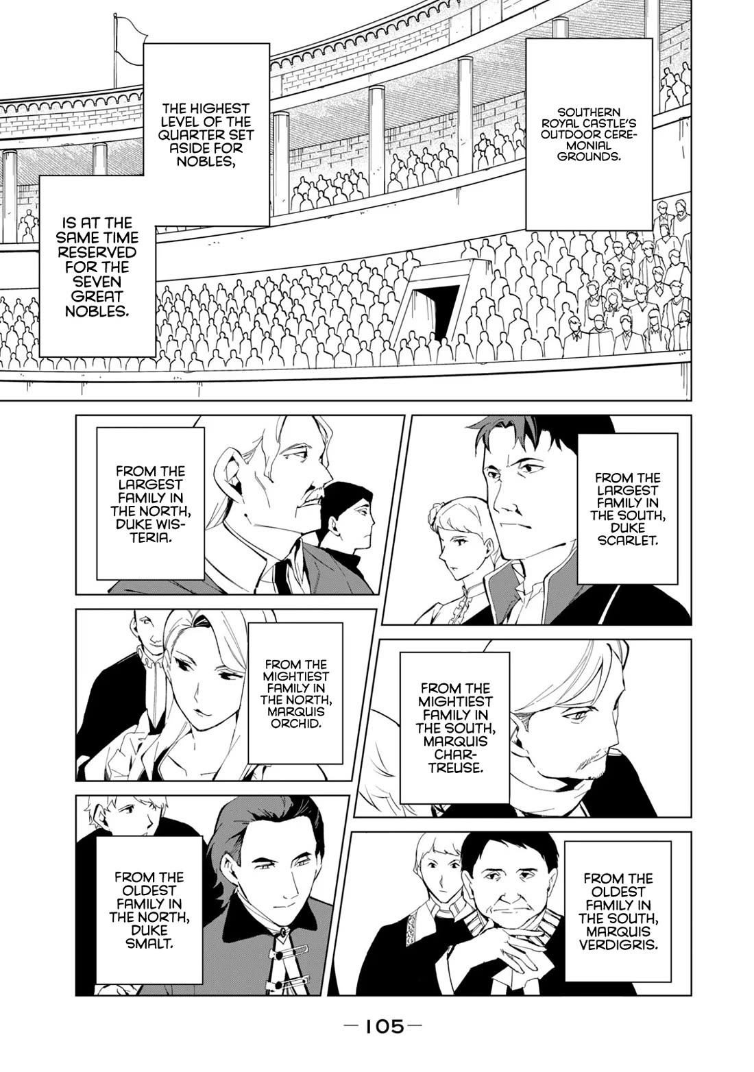 Biryuu Enshoutan ~Jikokouteikan ga Gekitei na Dragon-kyuu Bishoujo Maou o, Yuusha ga Icharabu de Taijisuru Ohanashi~ Chapter 23 - Page 8