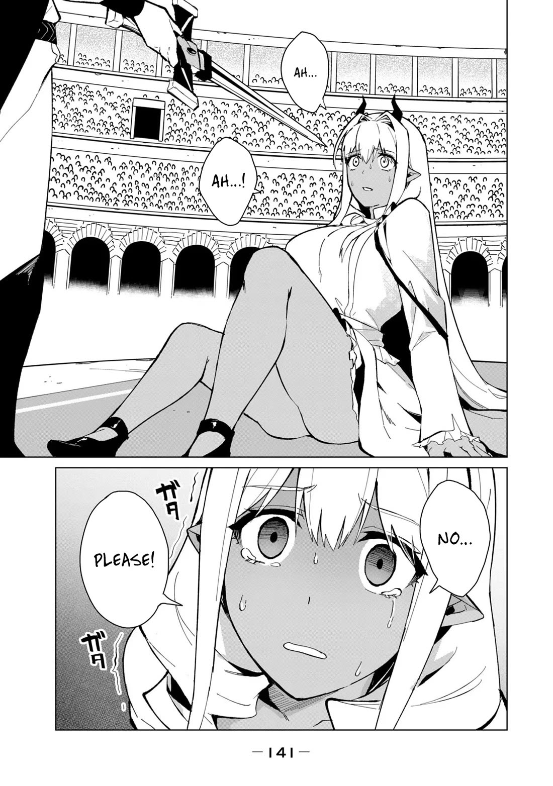 Biryuu Enshoutan ~Jikokouteikan ga Gekitei na Dragon-kyuu Bishoujo Maou o, Yuusha ga Icharabu de Taijisuru Ohanashi~ Chapter 25 - Page 12